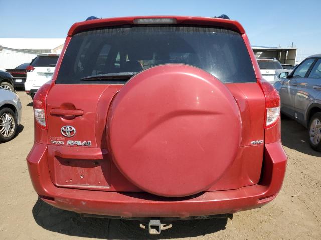 Photo 5 VIN: JTMBK32V675021607 - TOYOTA RAV4 SPORT 