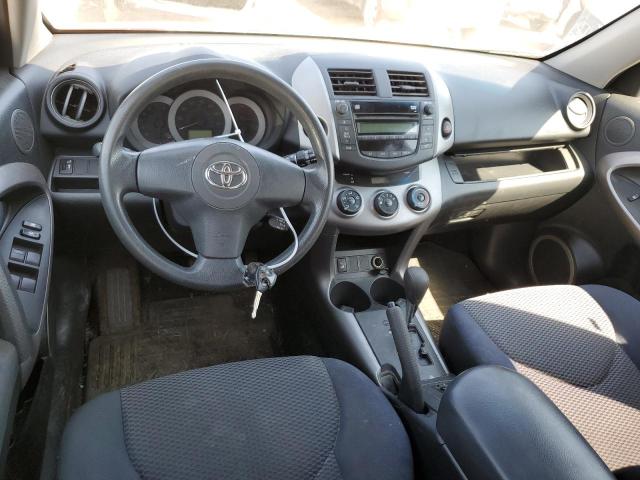 Photo 7 VIN: JTMBK32V675021607 - TOYOTA RAV4 SPORT 