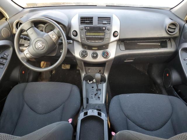 Photo 7 VIN: JTMBK32V675026340 - TOYOTA RAV4 