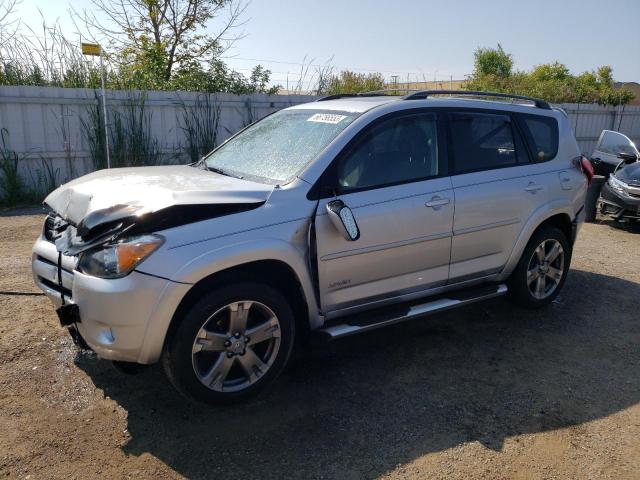 Photo 0 VIN: JTMBK32V685046234 - TOYOTA RAV4 