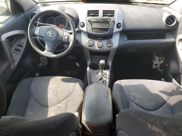 Photo 7 VIN: JTMBK32V776014966 - TOYOTA RAV4 