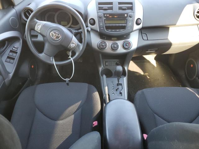 Photo 7 VIN: JTMBK32V785069067 - TOYOTA RAV4 SPORT 