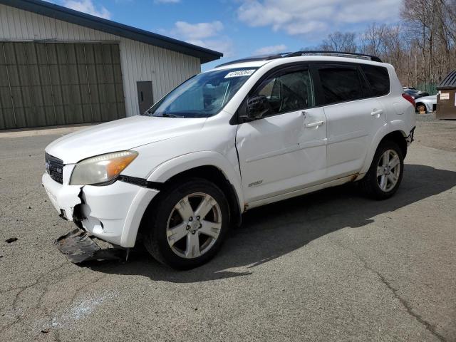 Photo 0 VIN: JTMBK32V876023241 - TOYOTA RAV4 