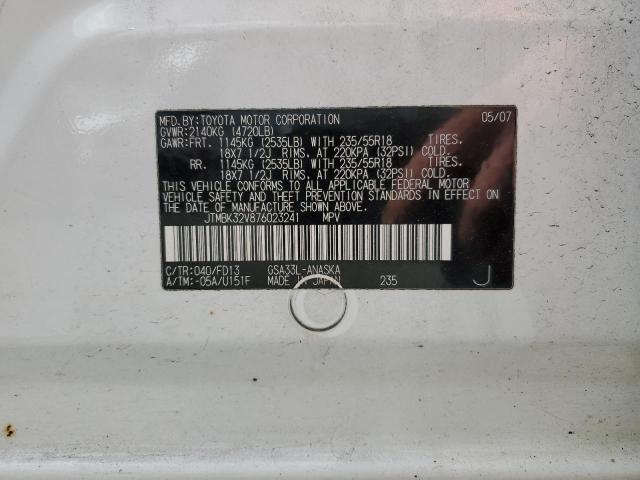 Photo 12 VIN: JTMBK32V876023241 - TOYOTA RAV4 