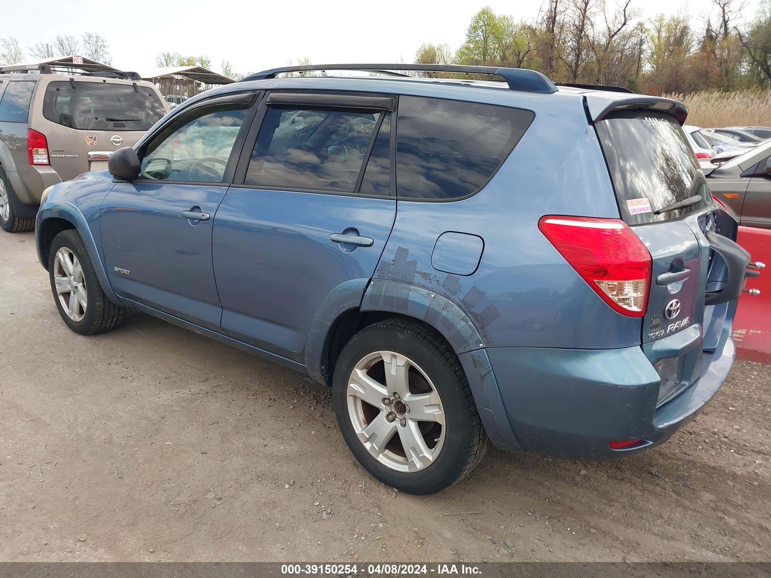 Photo 2 VIN: JTMBK32V965008834 - TOYOTA RAV 4 