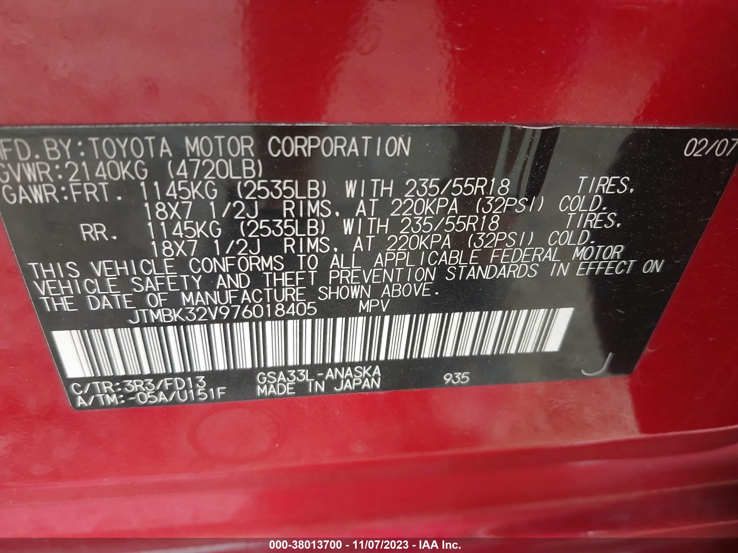 Photo 8 VIN: JTMBK32V976018405 - TOYOTA RAV 4 