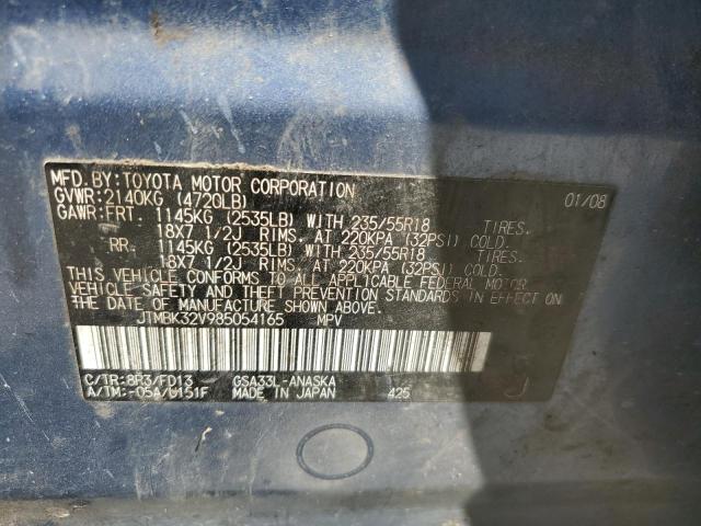 Photo 12 VIN: JTMBK32V985054165 - TOYOTA RAV4 