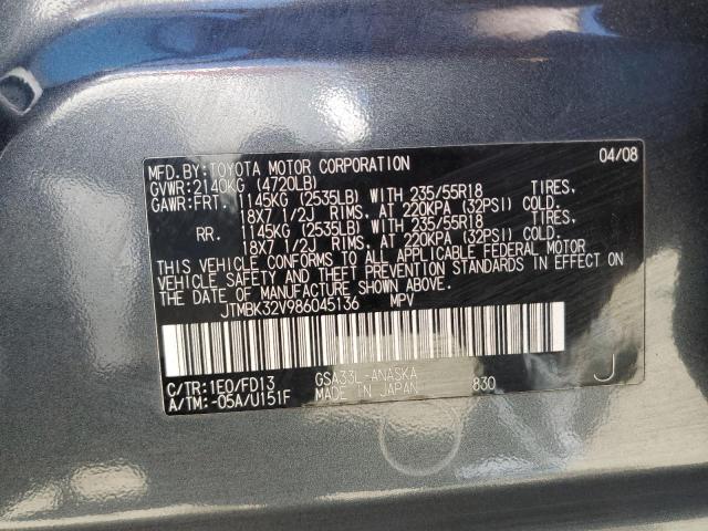 Photo 12 VIN: JTMBK32V986045136 - TOYOTA RAV4 SPORT 