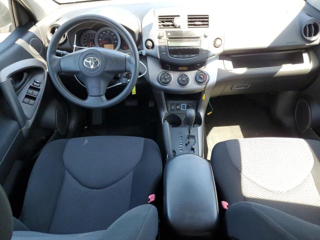 Photo 7 VIN: JTMBK32V986045136 - TOYOTA RAV4 SPORT 