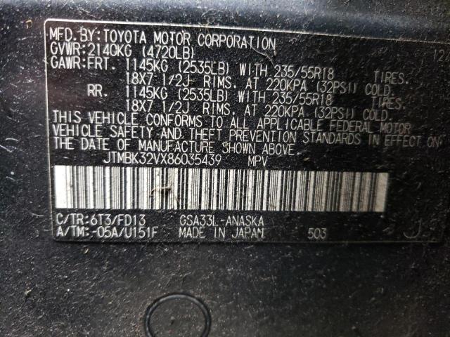 Photo 12 VIN: JTMBK32VX86035439 - TOYOTA RAV4 