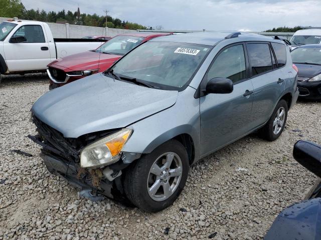 Photo 0 VIN: JTMBK33V065001365 - TOYOTA RAV4 