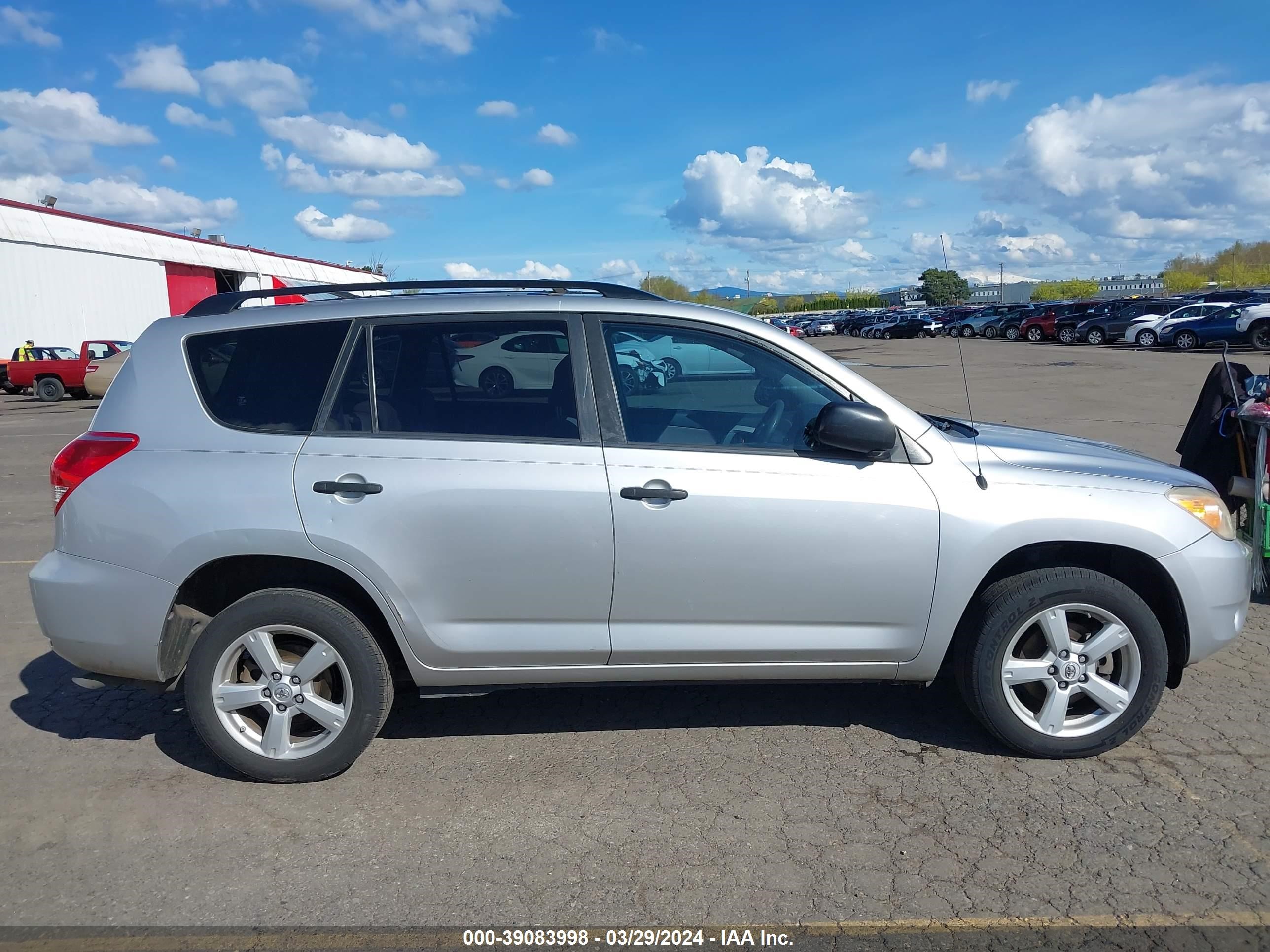 Photo 13 VIN: JTMBK33V065008509 - TOYOTA RAV 4 