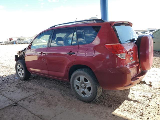 Photo 1 VIN: JTMBK33V075015073 - TOYOTA RAV4 