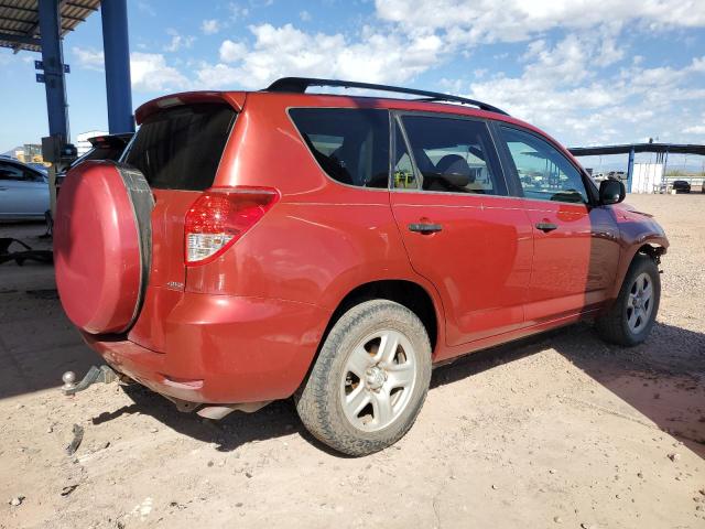 Photo 2 VIN: JTMBK33V075015073 - TOYOTA RAV4 