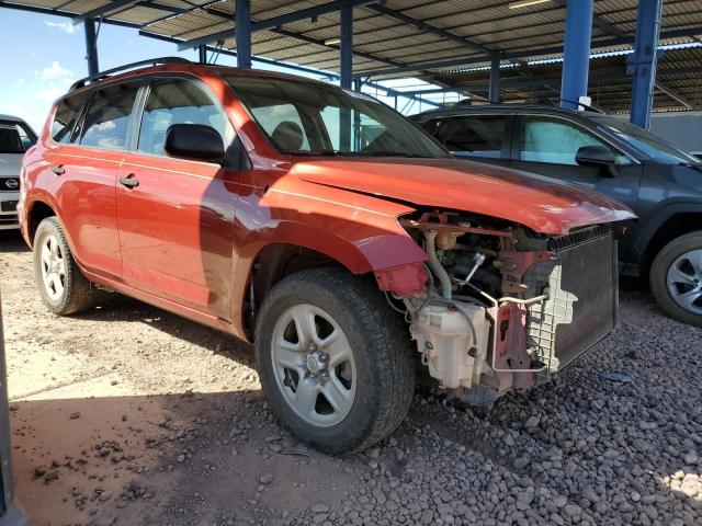 Photo 3 VIN: JTMBK33V075015073 - TOYOTA RAV4 