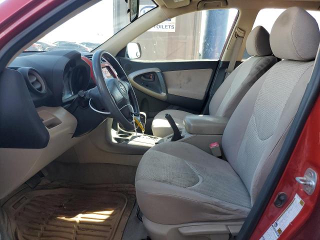 Photo 6 VIN: JTMBK33V075015073 - TOYOTA RAV4 