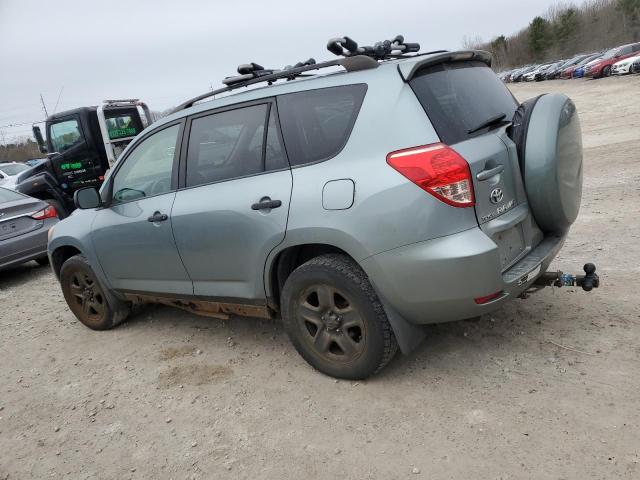 Photo 1 VIN: JTMBK33V075031466 - TOYOTA RAV4 