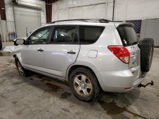 Photo 1 VIN: JTMBK33V085063383 - TOYOTA RAV4 