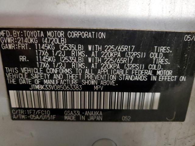 Photo 12 VIN: JTMBK33V085063383 - TOYOTA RAV4 