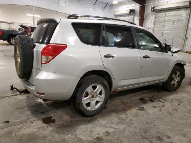 Photo 2 VIN: JTMBK33V085063383 - TOYOTA RAV4 