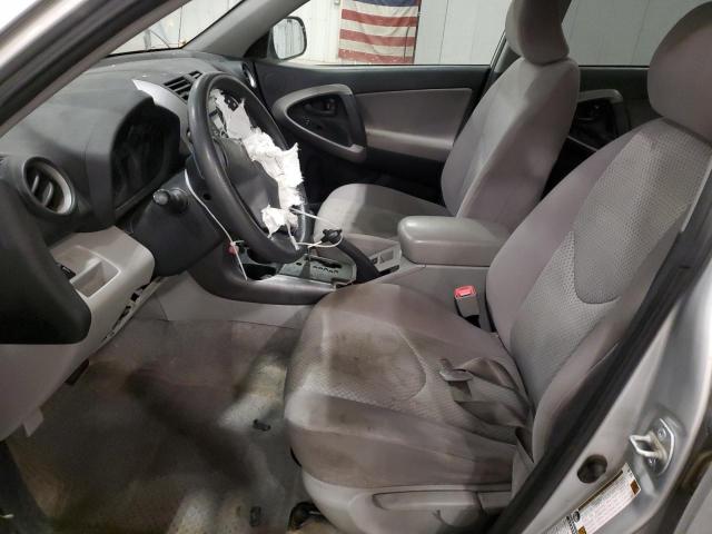 Photo 6 VIN: JTMBK33V085063383 - TOYOTA RAV4 