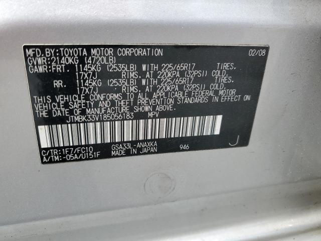 Photo 12 VIN: JTMBK33V185056183 - TOYOTA RAV4 