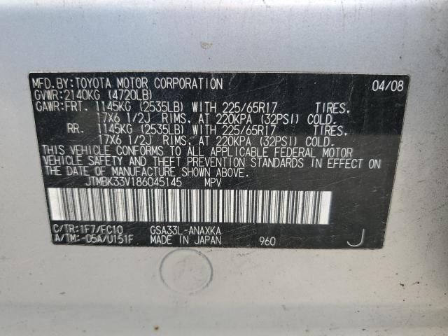 Photo 12 VIN: JTMBK33V186045145 - TOYOTA RAV4 