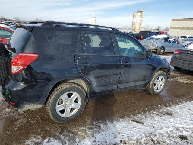 Photo 2 VIN: JTMBK33V276016221 - TOYOTA RAV4 