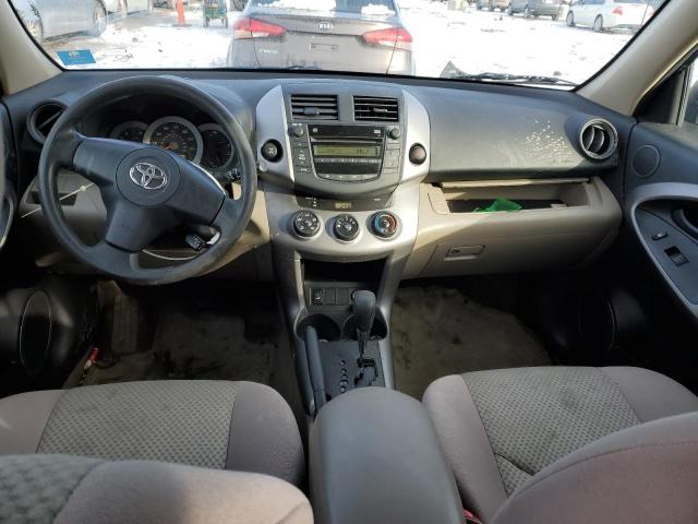 Photo 7 VIN: JTMBK33V276016221 - TOYOTA RAV4 