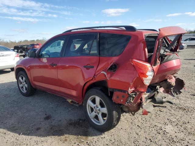 Photo 1 VIN: JTMBK33V276021516 - TOYOTA RAV4 