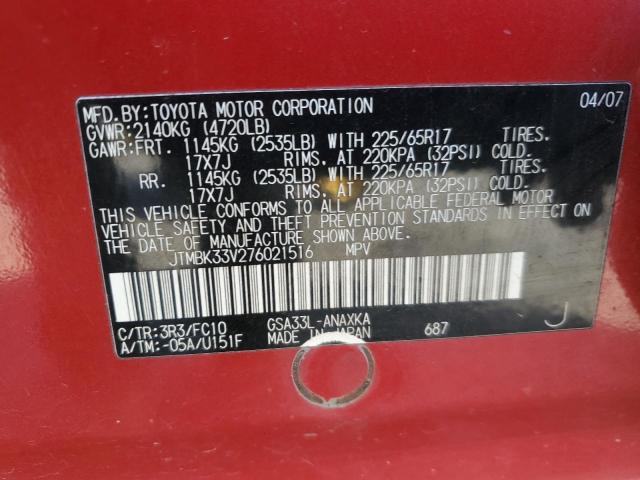 Photo 12 VIN: JTMBK33V276021516 - TOYOTA RAV4 