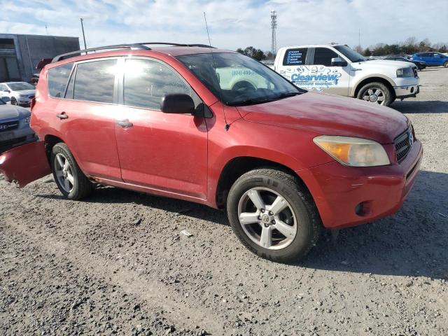 Photo 3 VIN: JTMBK33V276021516 - TOYOTA RAV4 