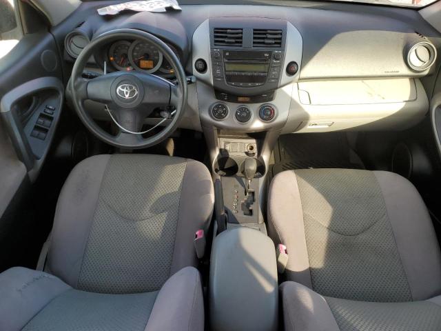 Photo 7 VIN: JTMBK33V276021516 - TOYOTA RAV4 