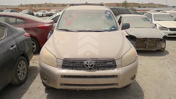 Photo 0 VIN: JTMBK33V285053373 - TOYOTA RAV 4 