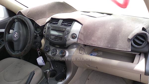 Photo 23 VIN: JTMBK33V285053373 - TOYOTA RAV 4 