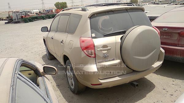 Photo 6 VIN: JTMBK33V285053373 - TOYOTA RAV 4 