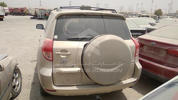 Photo 7 VIN: JTMBK33V285053373 - TOYOTA RAV 4 