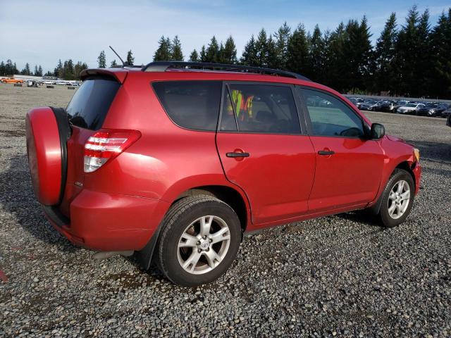 Photo 2 VIN: JTMBK33V295083927 - TOYOTA RAV4 