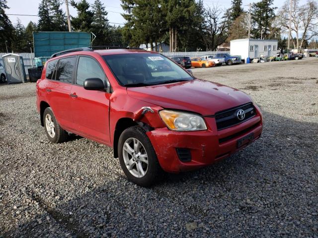 Photo 3 VIN: JTMBK33V295083927 - TOYOTA RAV4 