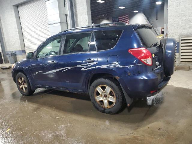 Photo 1 VIN: JTMBK33V365007256 - TOYOTA RAV4 