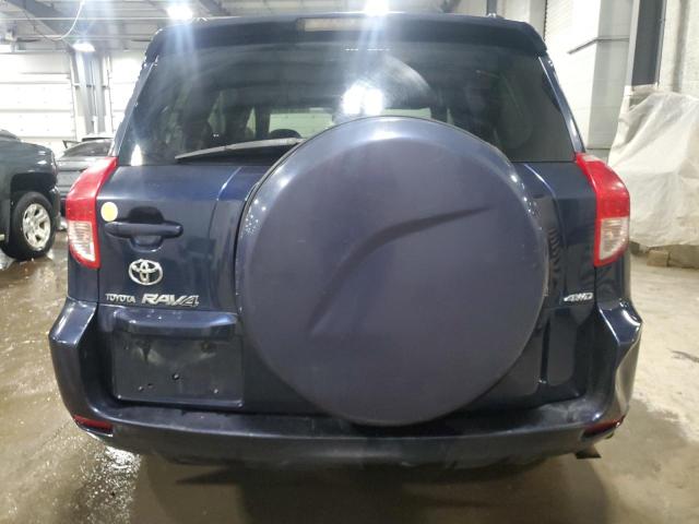 Photo 5 VIN: JTMBK33V365007256 - TOYOTA RAV4 