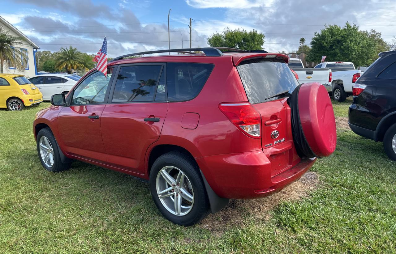 Photo 2 VIN: JTMBK33V376023212 - TOYOTA RAV4 