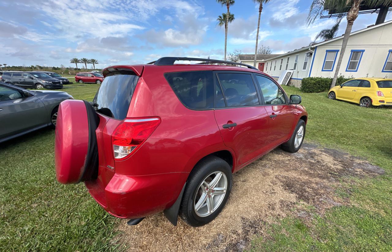 Photo 3 VIN: JTMBK33V376023212 - TOYOTA RAV4 