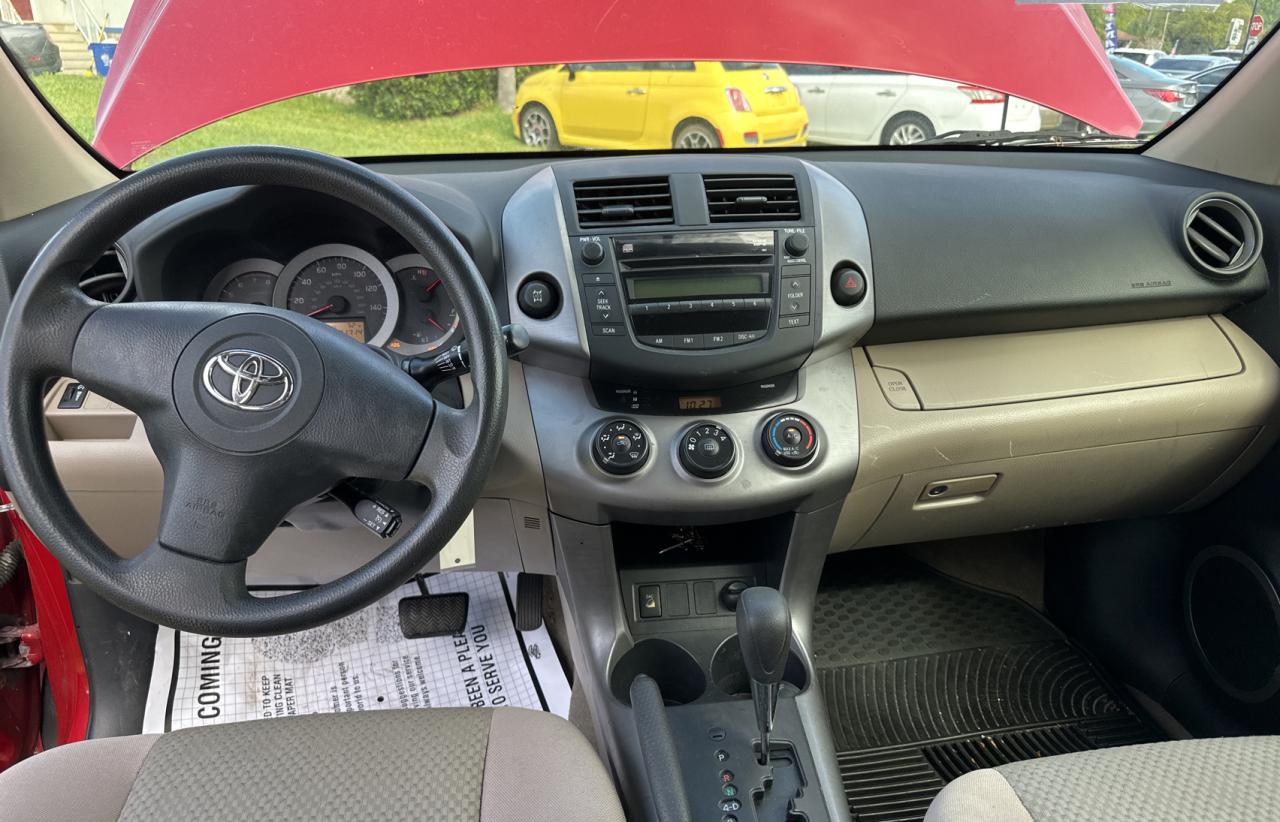 Photo 8 VIN: JTMBK33V376023212 - TOYOTA RAV4 