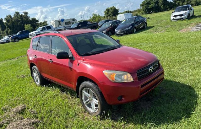 Photo 0 VIN: JTMBK33V376023212 - TOYOTA RAV4 