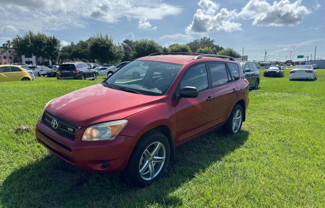 Photo 1 VIN: JTMBK33V376023212 - TOYOTA RAV4 