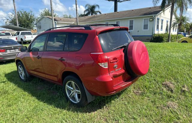 Photo 2 VIN: JTMBK33V376023212 - TOYOTA RAV4 