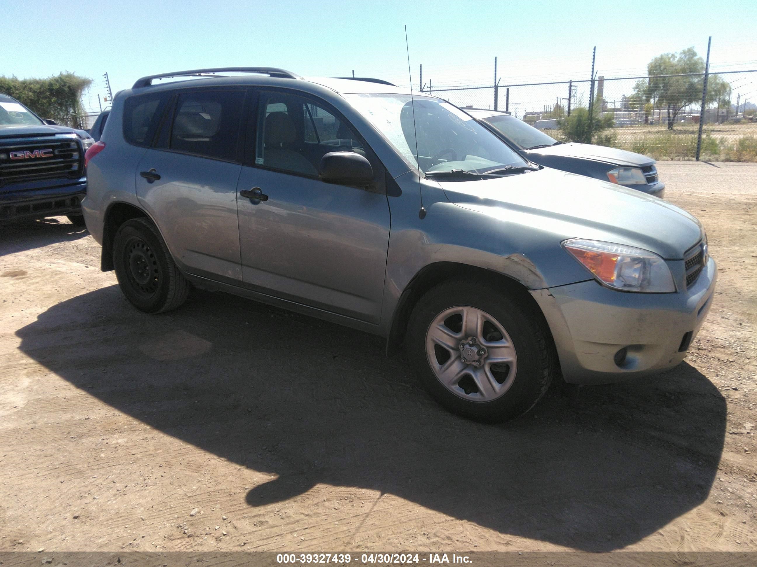 Photo 0 VIN: JTMBK33V475013391 - TOYOTA RAV 4 