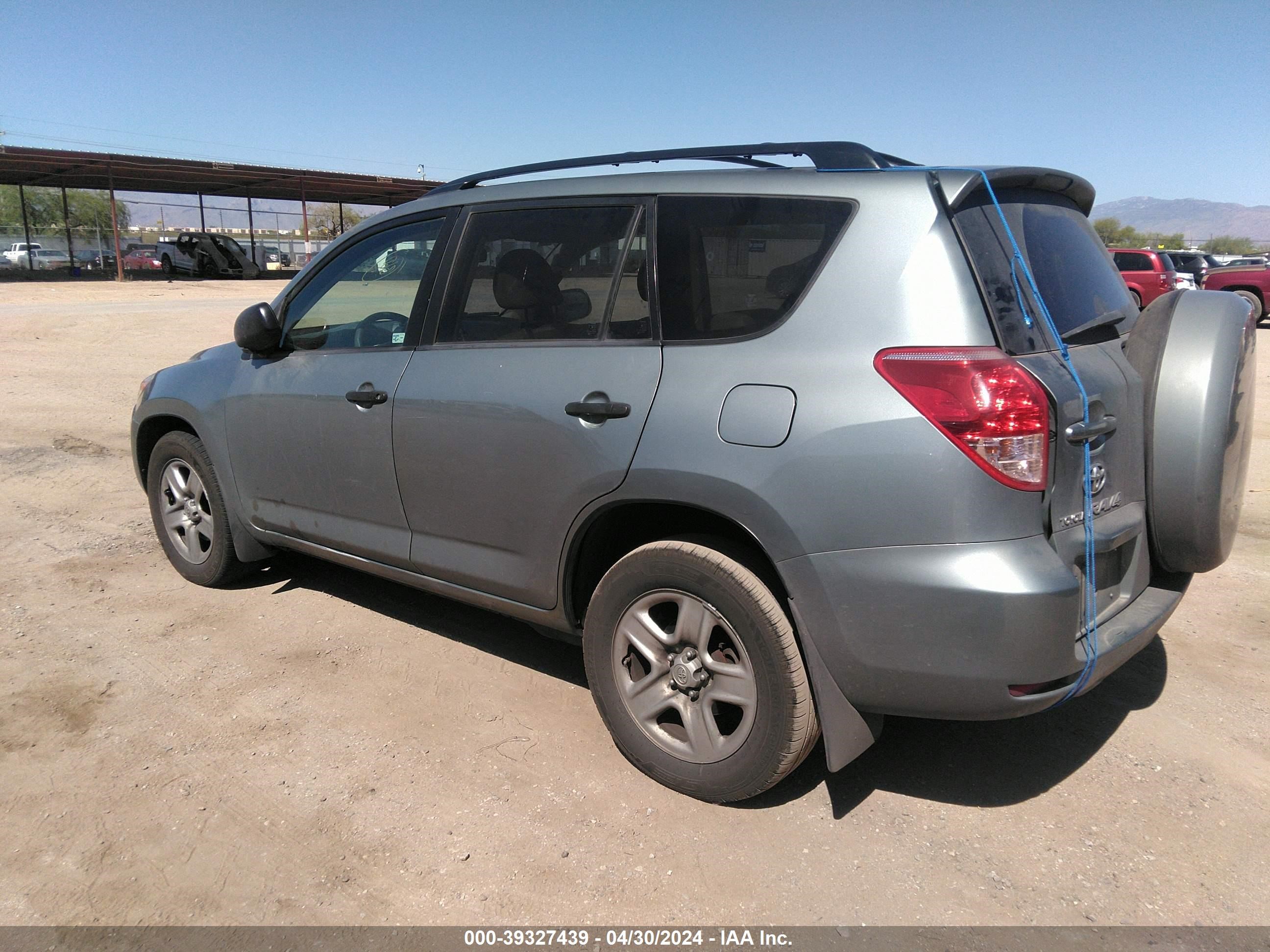 Photo 2 VIN: JTMBK33V475013391 - TOYOTA RAV 4 