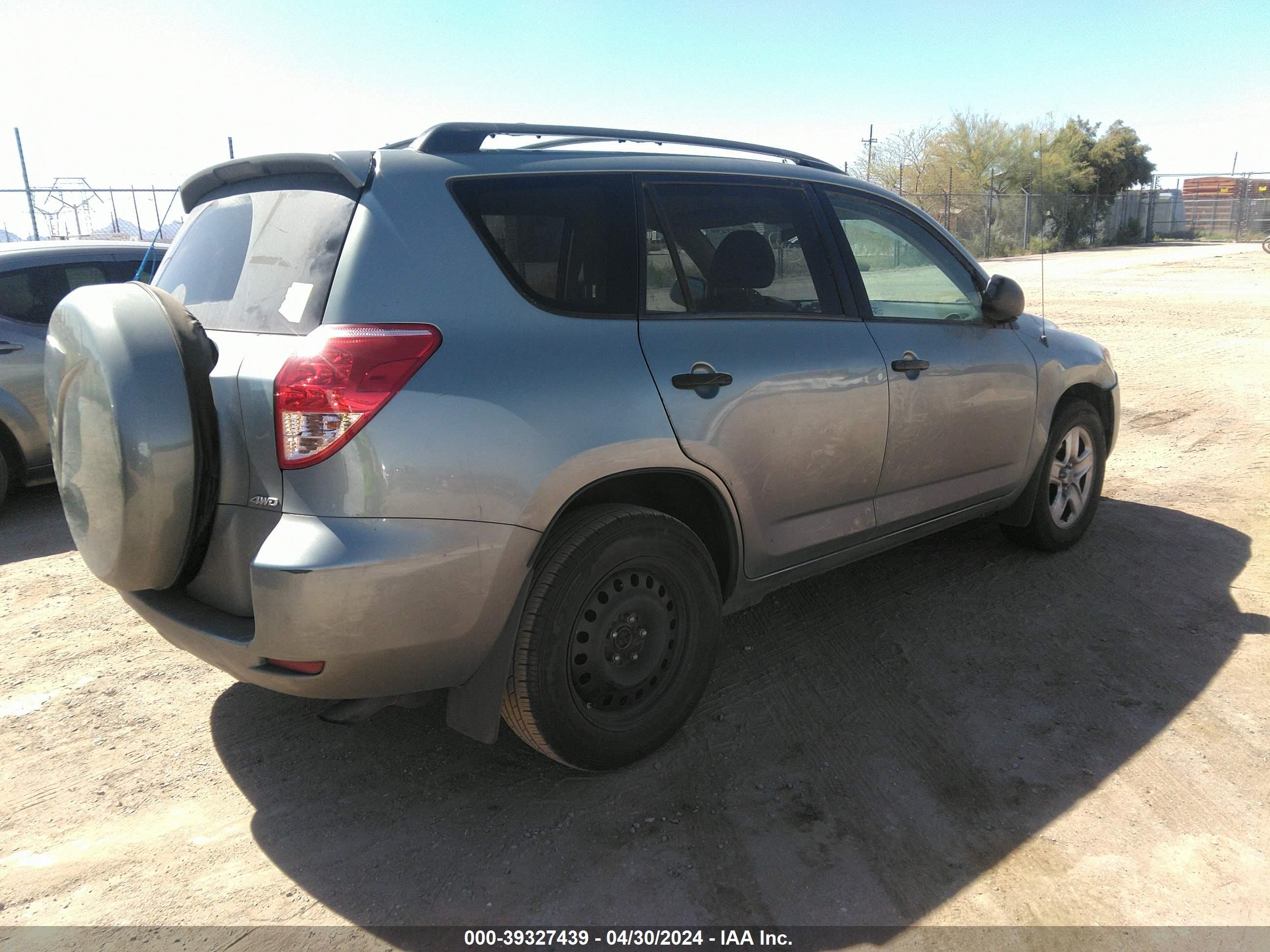 Photo 3 VIN: JTMBK33V475013391 - TOYOTA RAV 4 